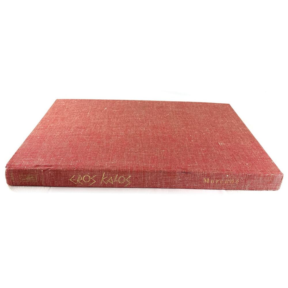 Eros Kalos Jean Marcadé 1962 HC Nagel Greek Art Erotic Elements Large Folio - Picture 3 of 10